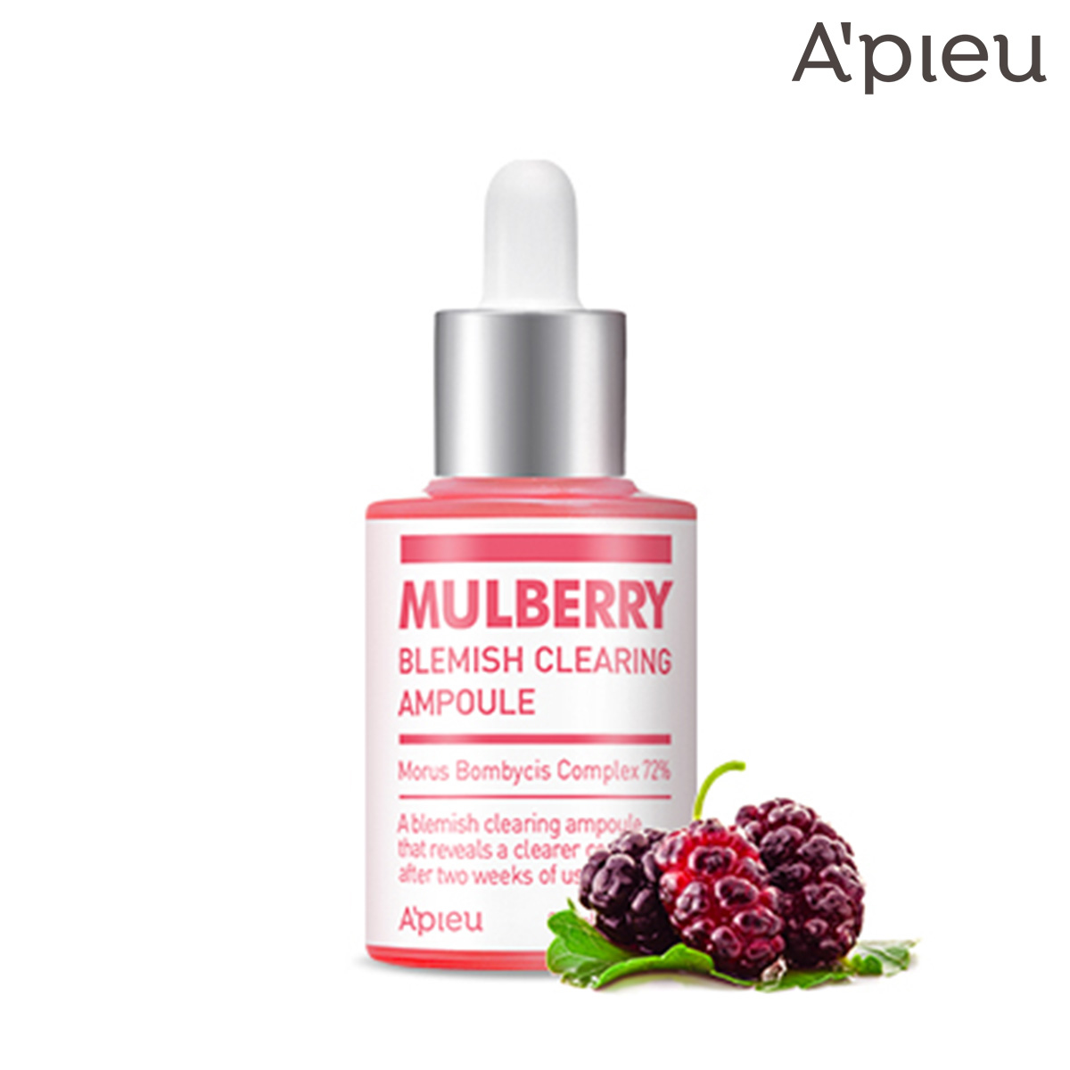 APIEU 野莓桑葚安瓶精華 30ml / 50ml