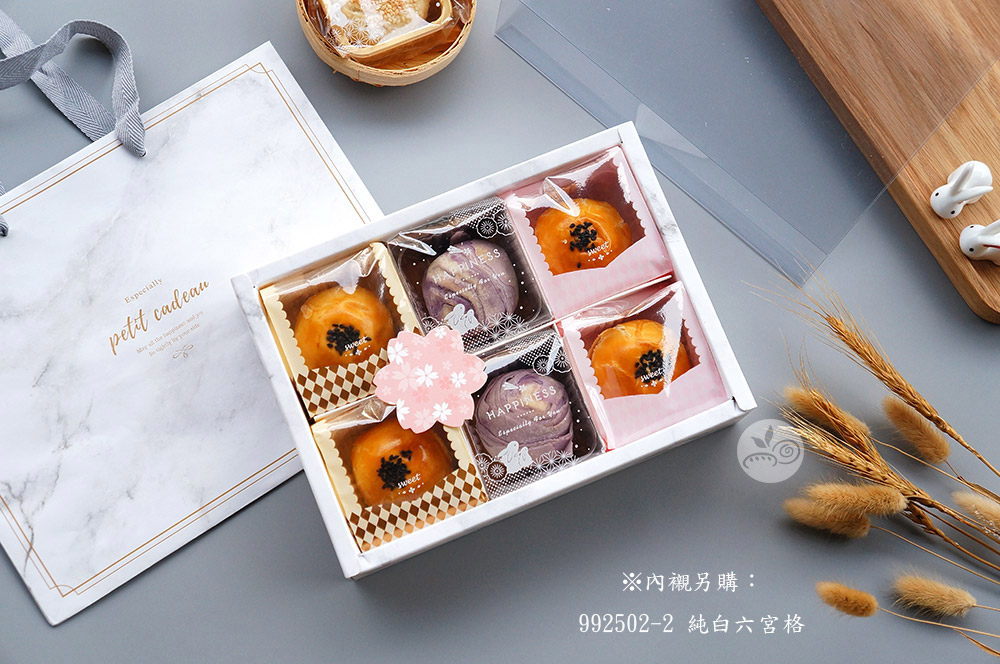 簡易盒 點心盒 餅乾盒 禮盒 紙盒 牛皮紙盒 中秋 6格