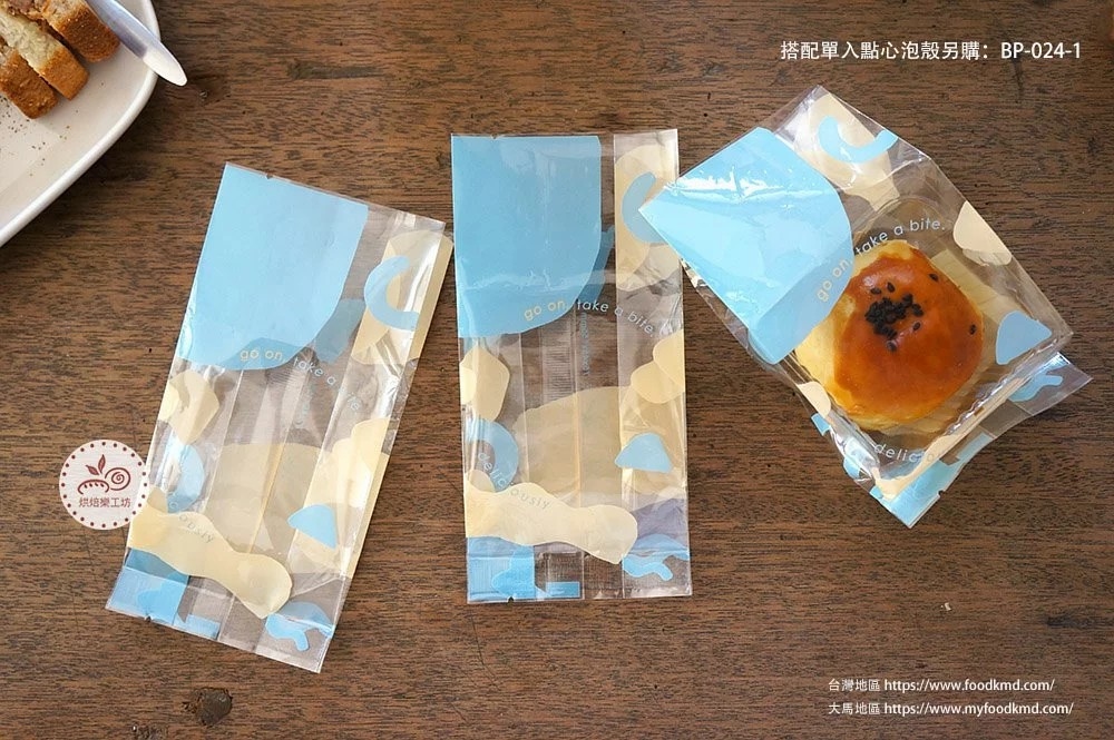 餅乾袋 餅乾內襯 春節 新年 蛋黃酥 月餅 內襯