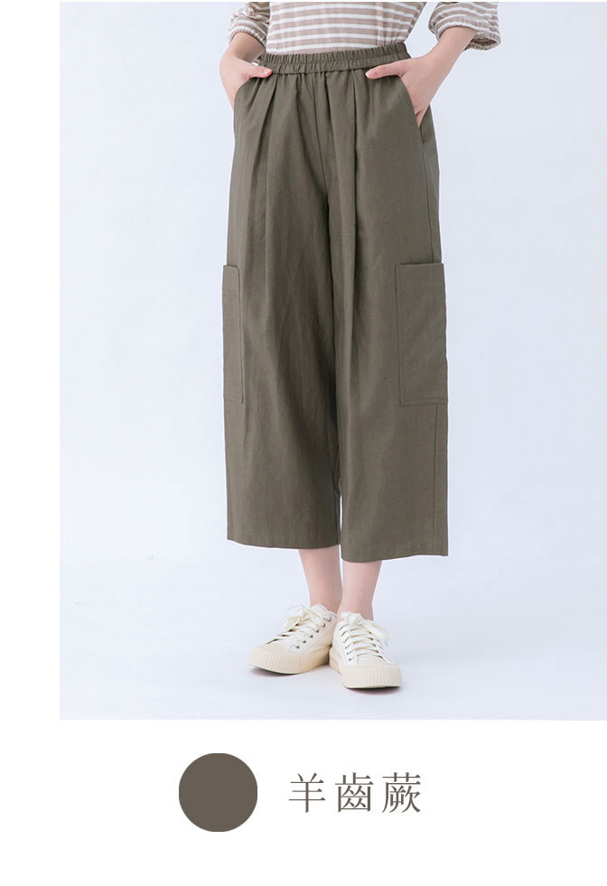 幽默大口袋棉麻桑桑褲-綠