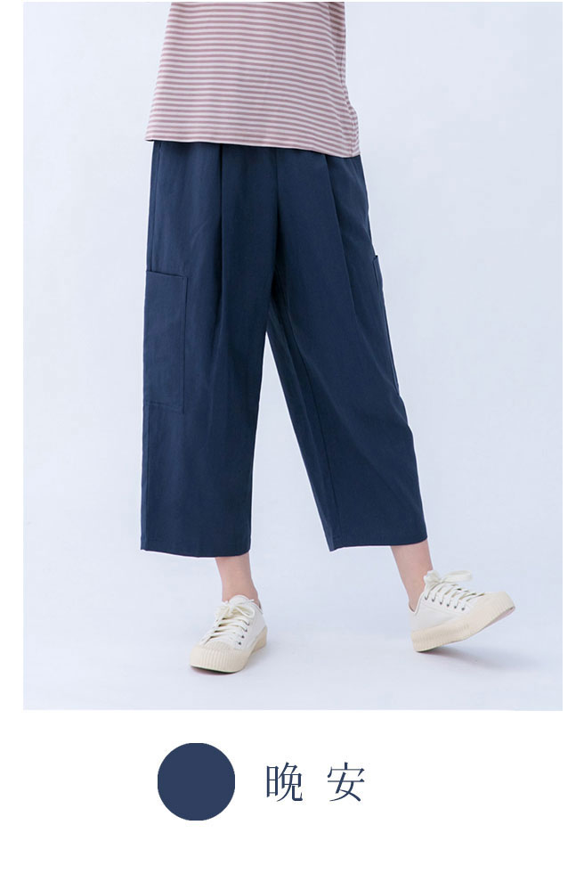 幽默大口袋棉麻桑桑褲-藍