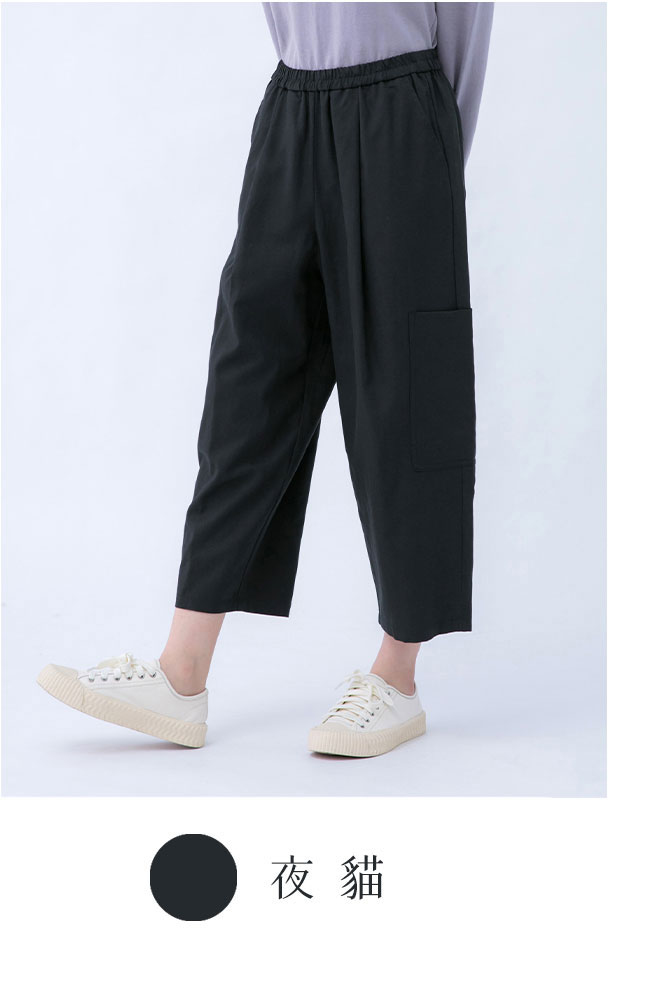 幽默大口袋棉麻桑桑褲-黑