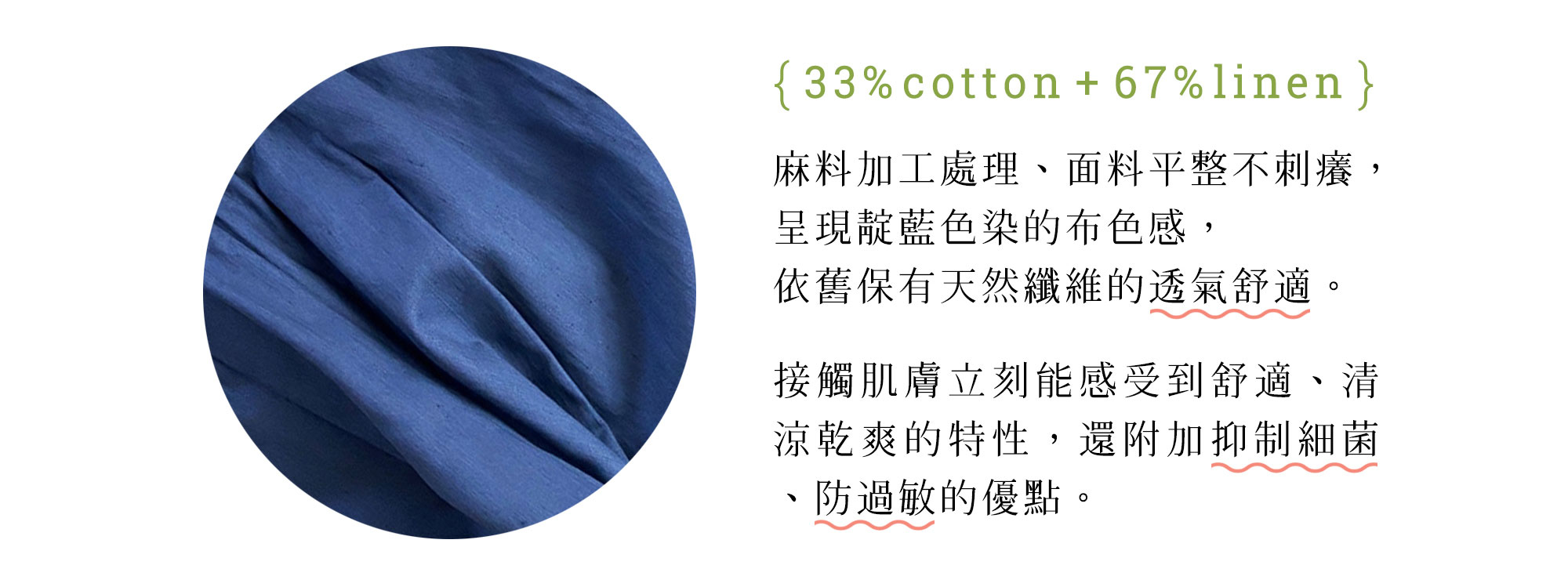 幽默大口袋桑桑褲