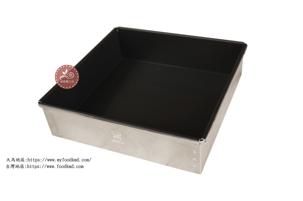 Cake mold_12inch Square cake mold(hard anodized)_SN513