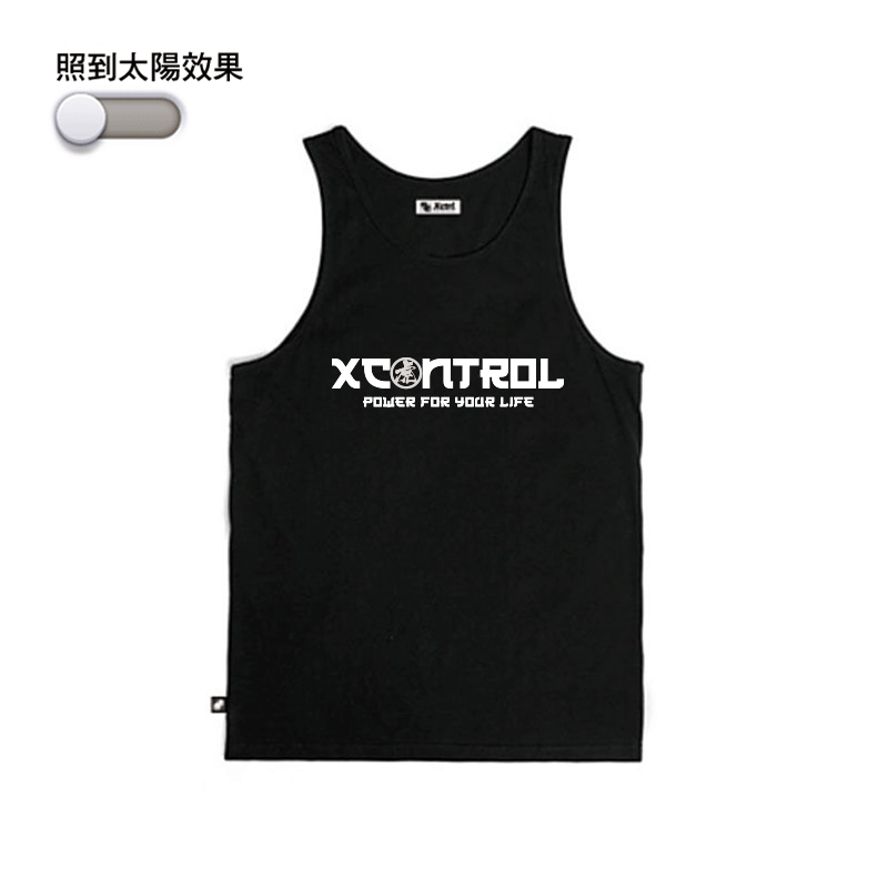 XCTRL 變色虎不倒翁背心-黑