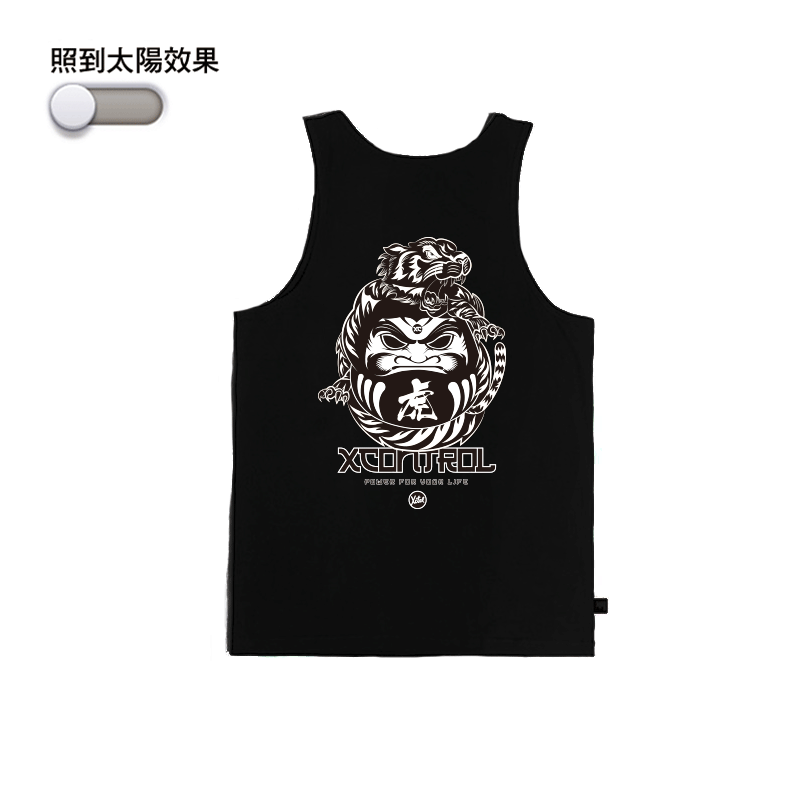 XCTRL 變色虎不倒翁背心-黑