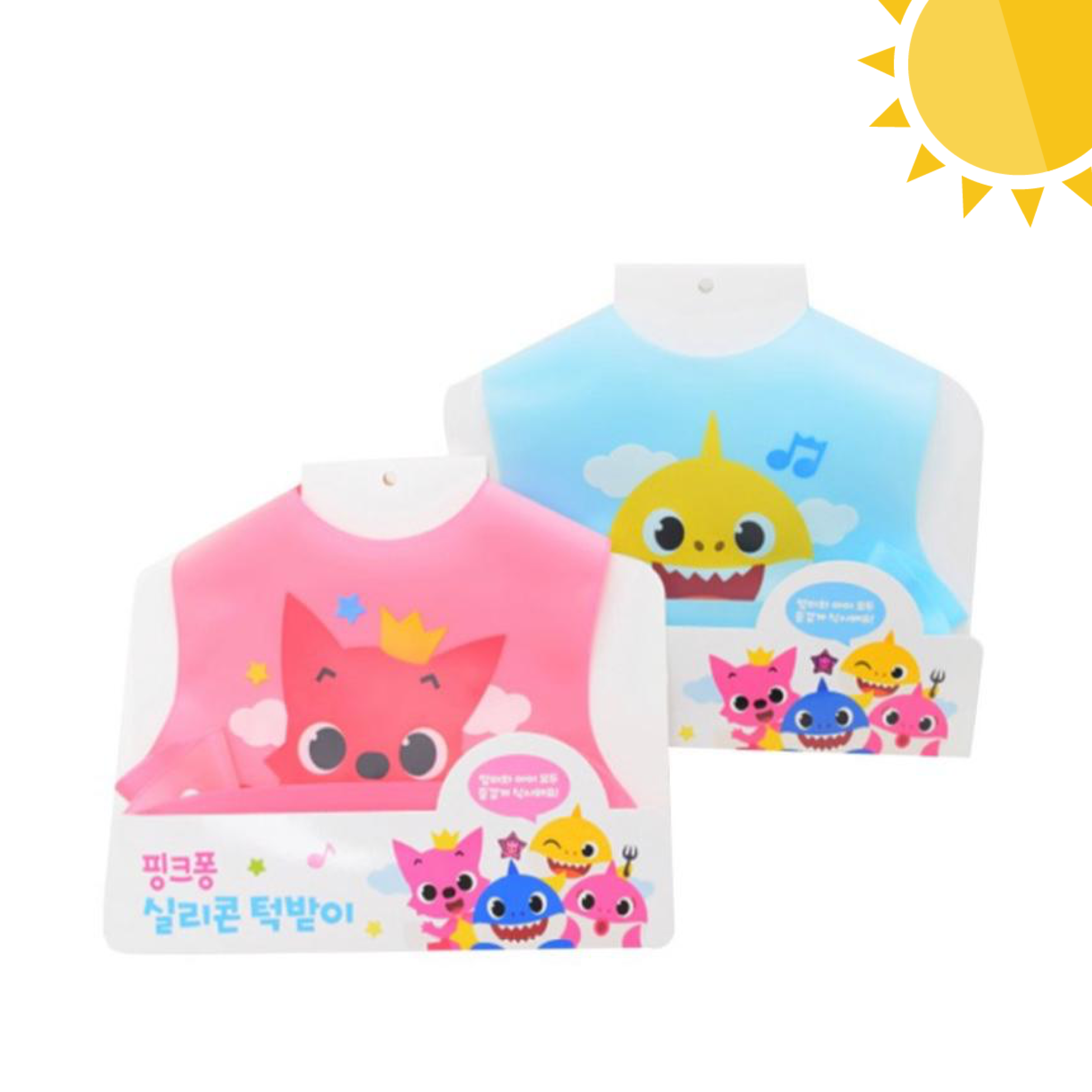 Pinkfong Baby Shark 防水口水肩飯兜