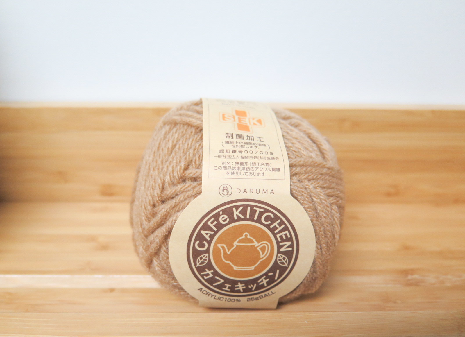 ！NEW！Daruma Cafe Kitchen