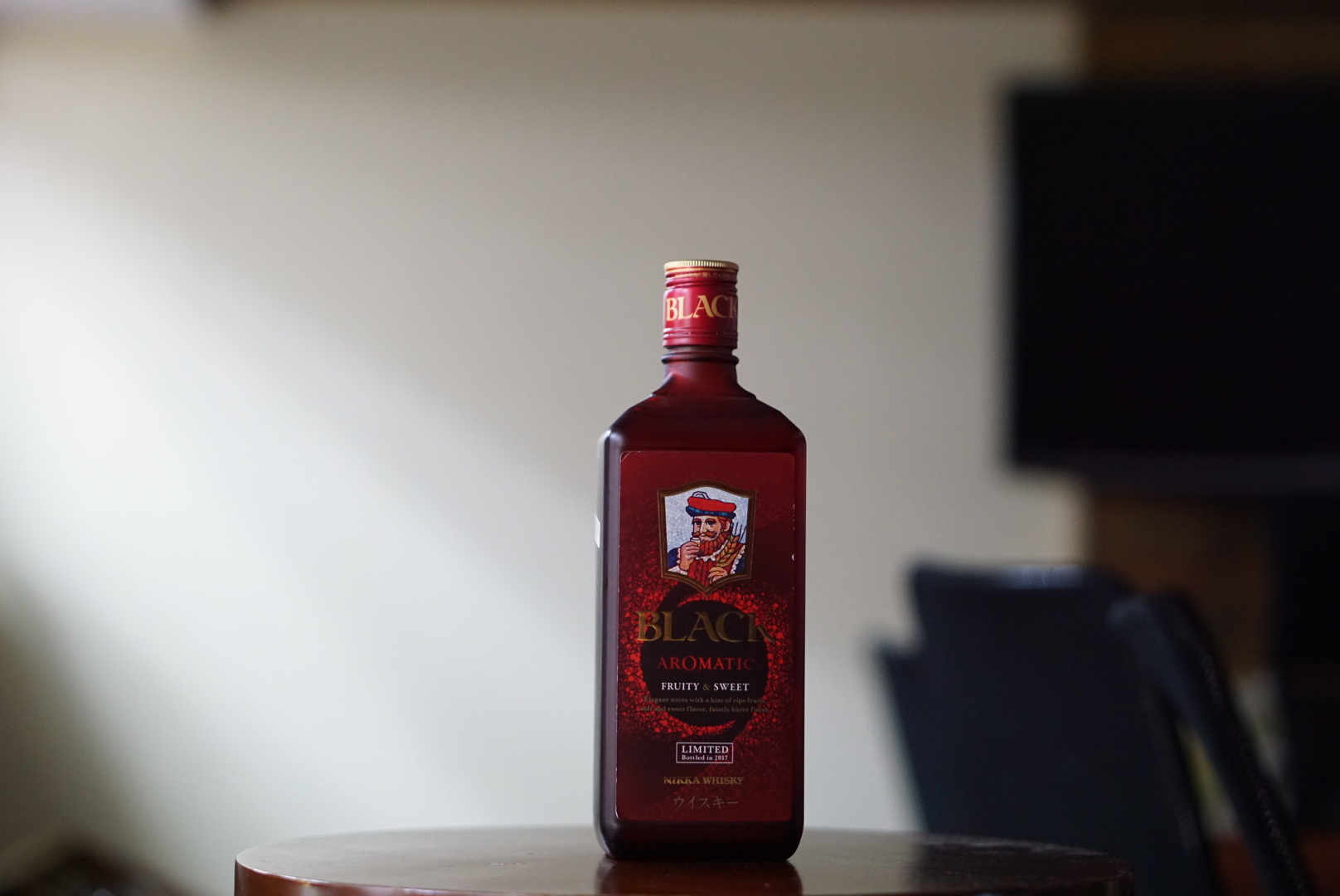 Black Aromatic Fruity & Sweet Nikka Whisky - 750ml