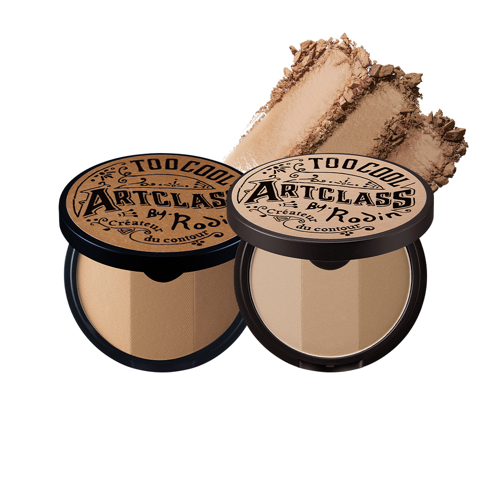 Too Cool For School Art Class by Rodin Shading