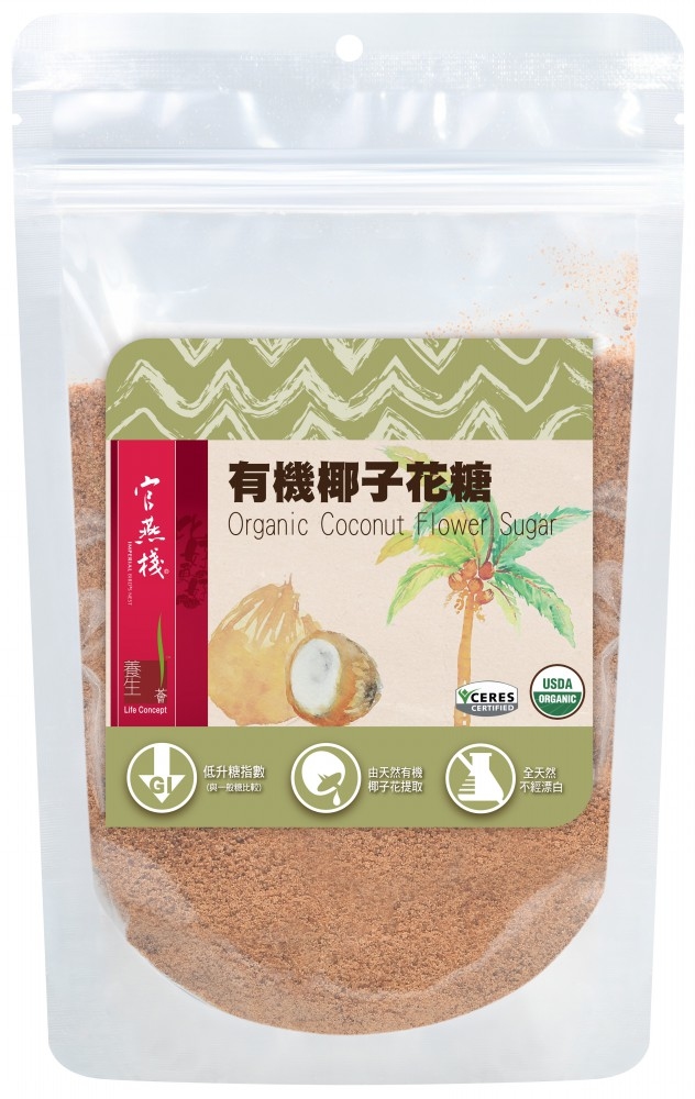 有機椰子花糖