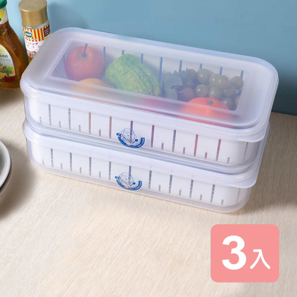 《真心良品》沃爾7號濾水保鮮盒(長型3.6L)-3入組