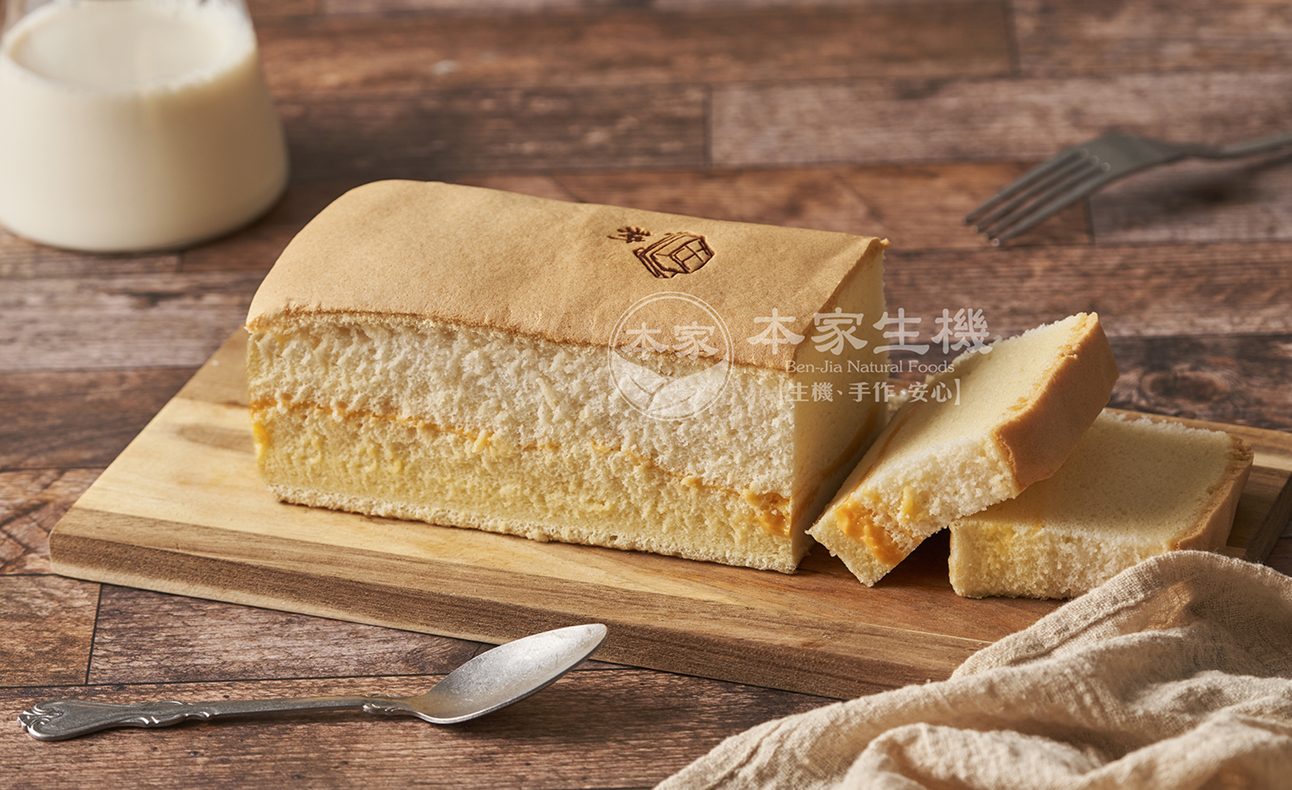 耕-古早味起士蛋糕 | 純豆漿製作 | 蛋奶素