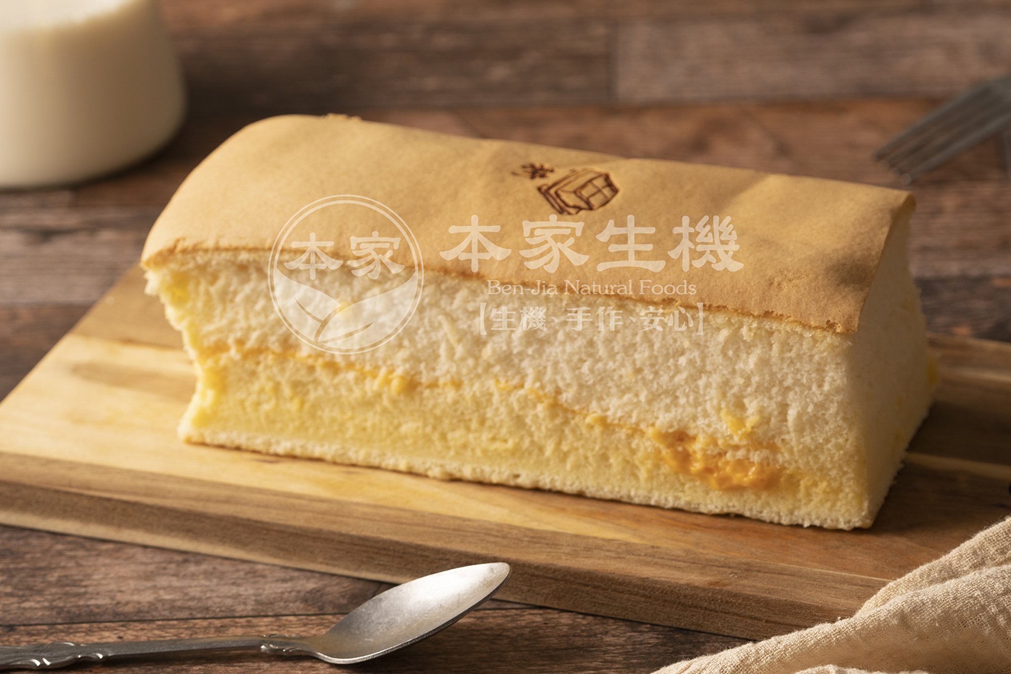 | 禮盒包裝款 |耕-古早味起士蛋糕 | 純豆漿製作 | 蛋奶素