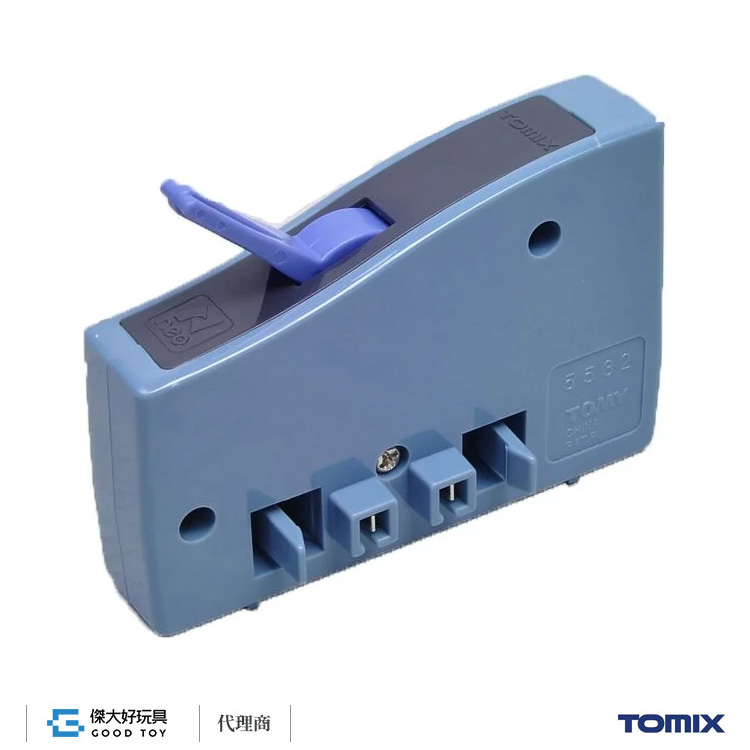 TOMIX 5532 Points Control Box N-W (for Electric Points N)