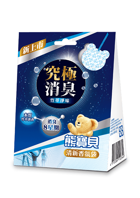 【熊寶貝】衣物香氛袋 (竹萃淨味)