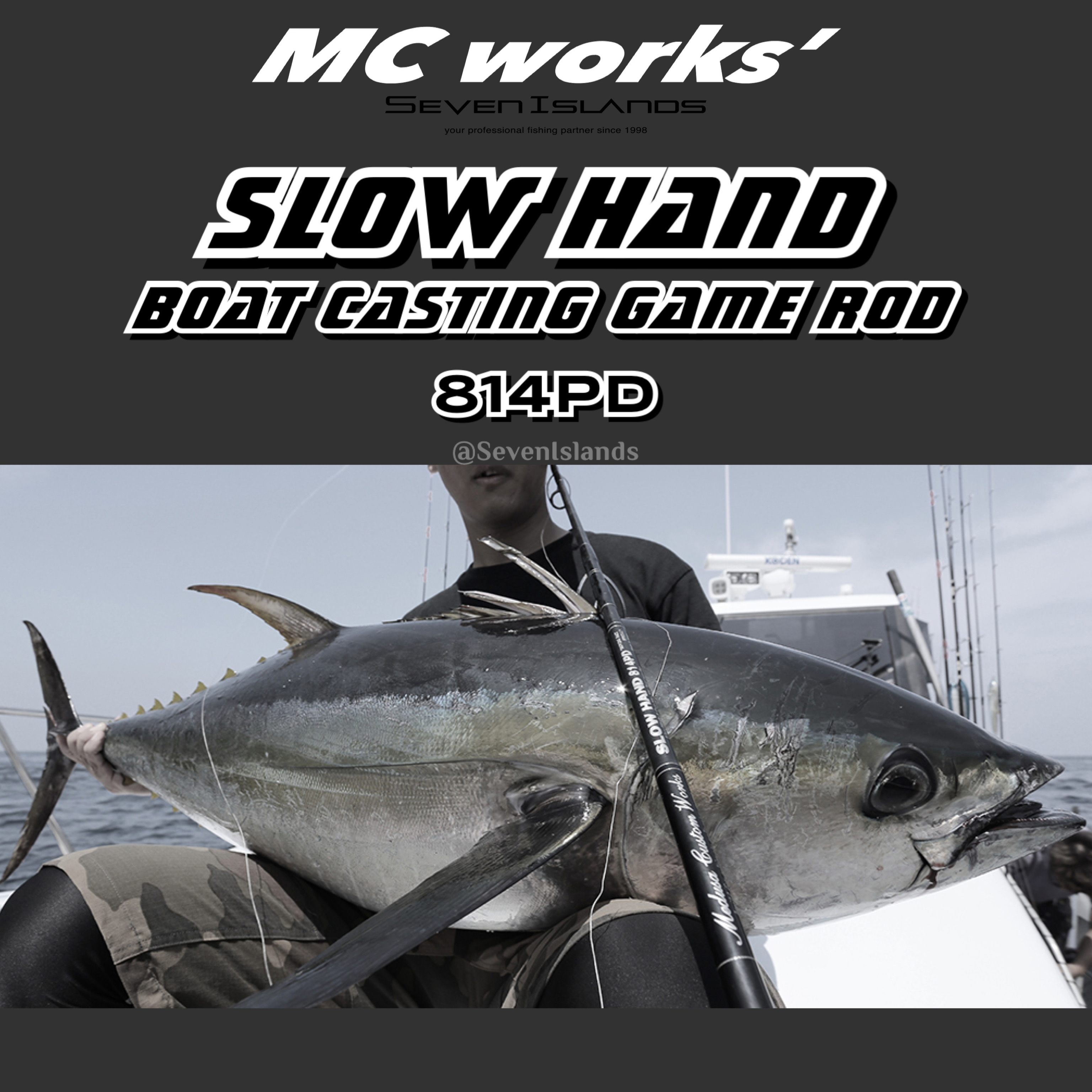 MCワークス スローハンド846TSZ マグロキャスティング MCワークス【SLOW HAND(スローハンド)846TSZ】など入荷しました
