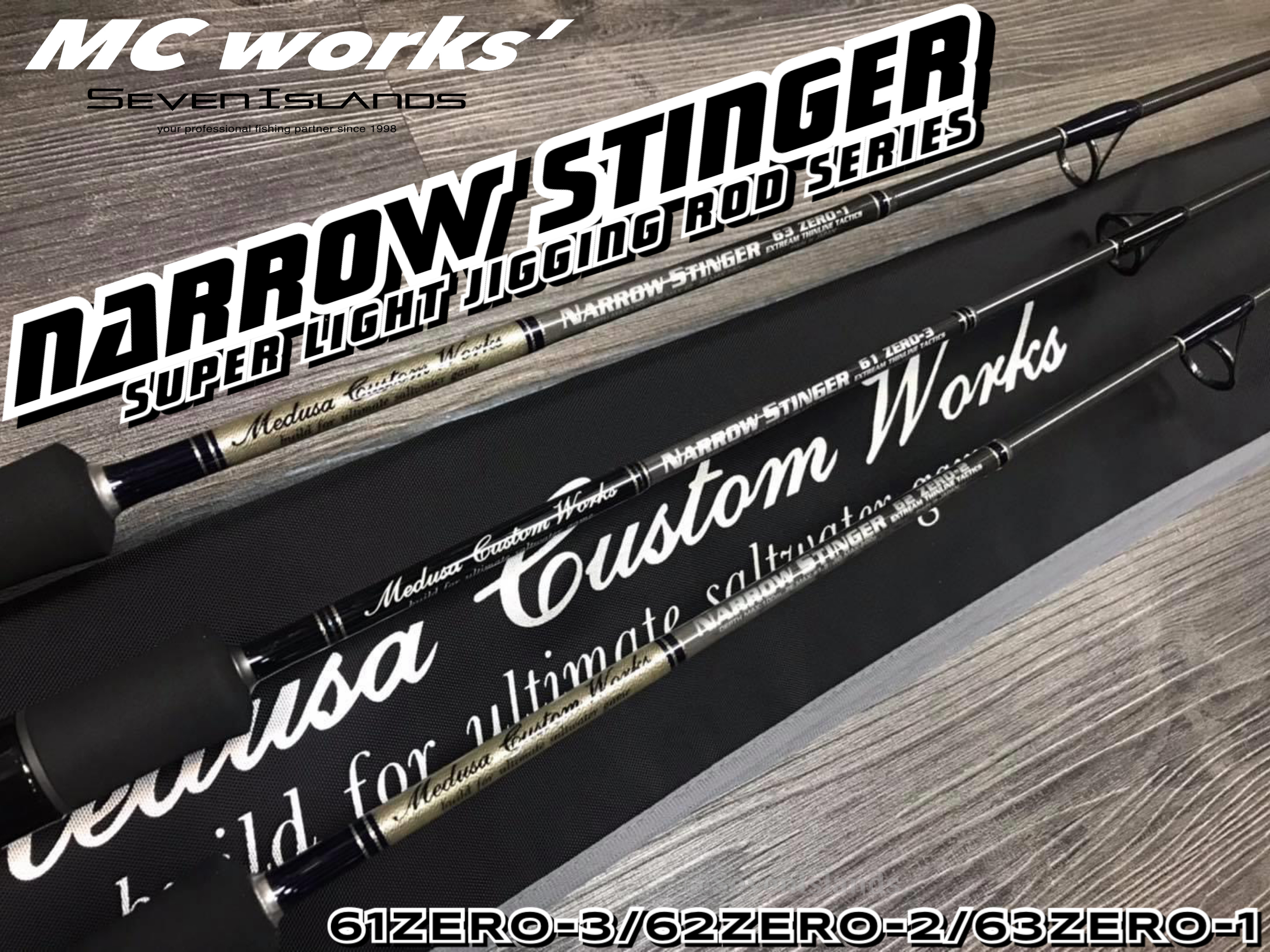 MC WORKS NARROW STINGER SUPER LIGHT JIGGING ROD