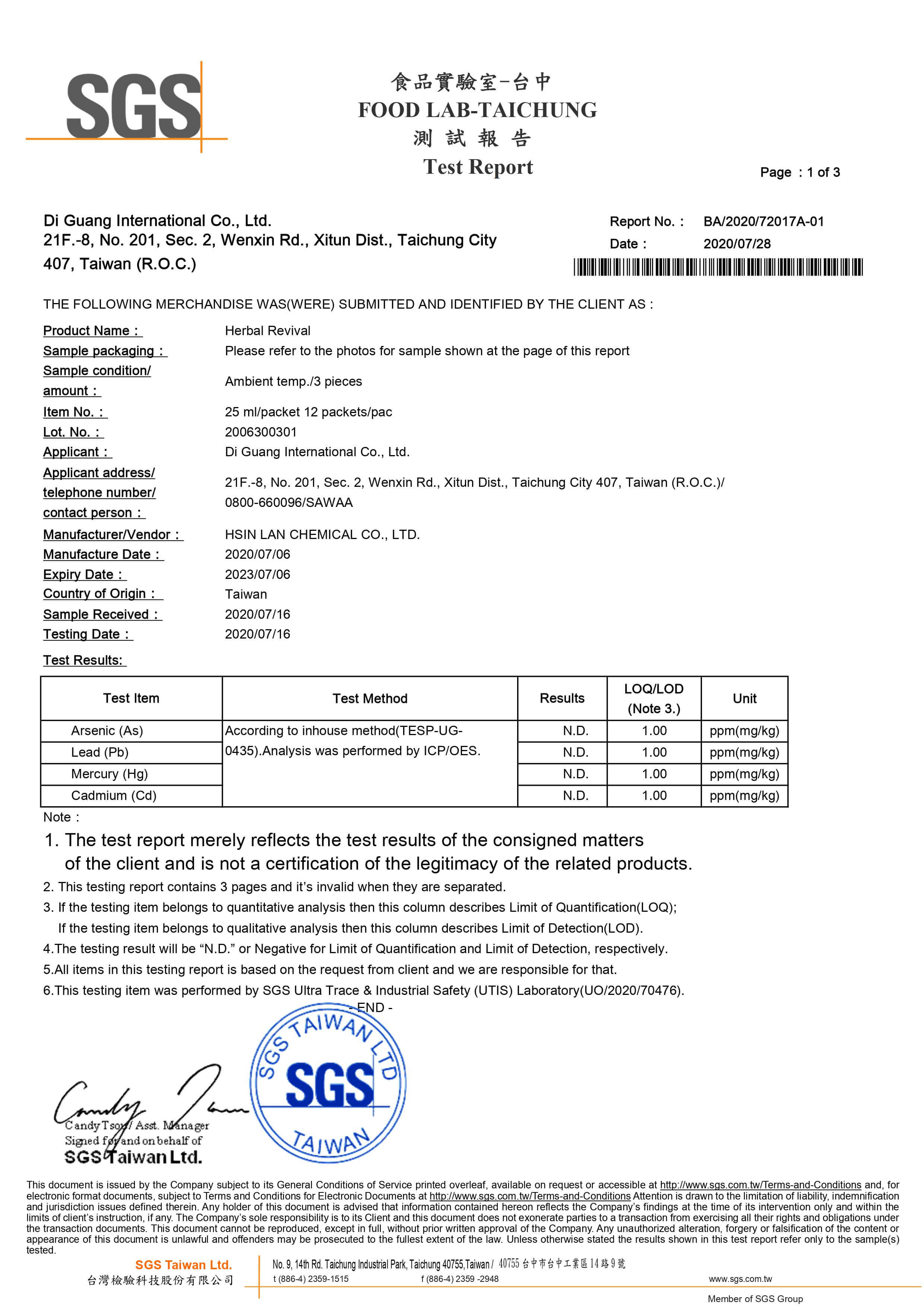 SGS Test Report No.1 p1-3