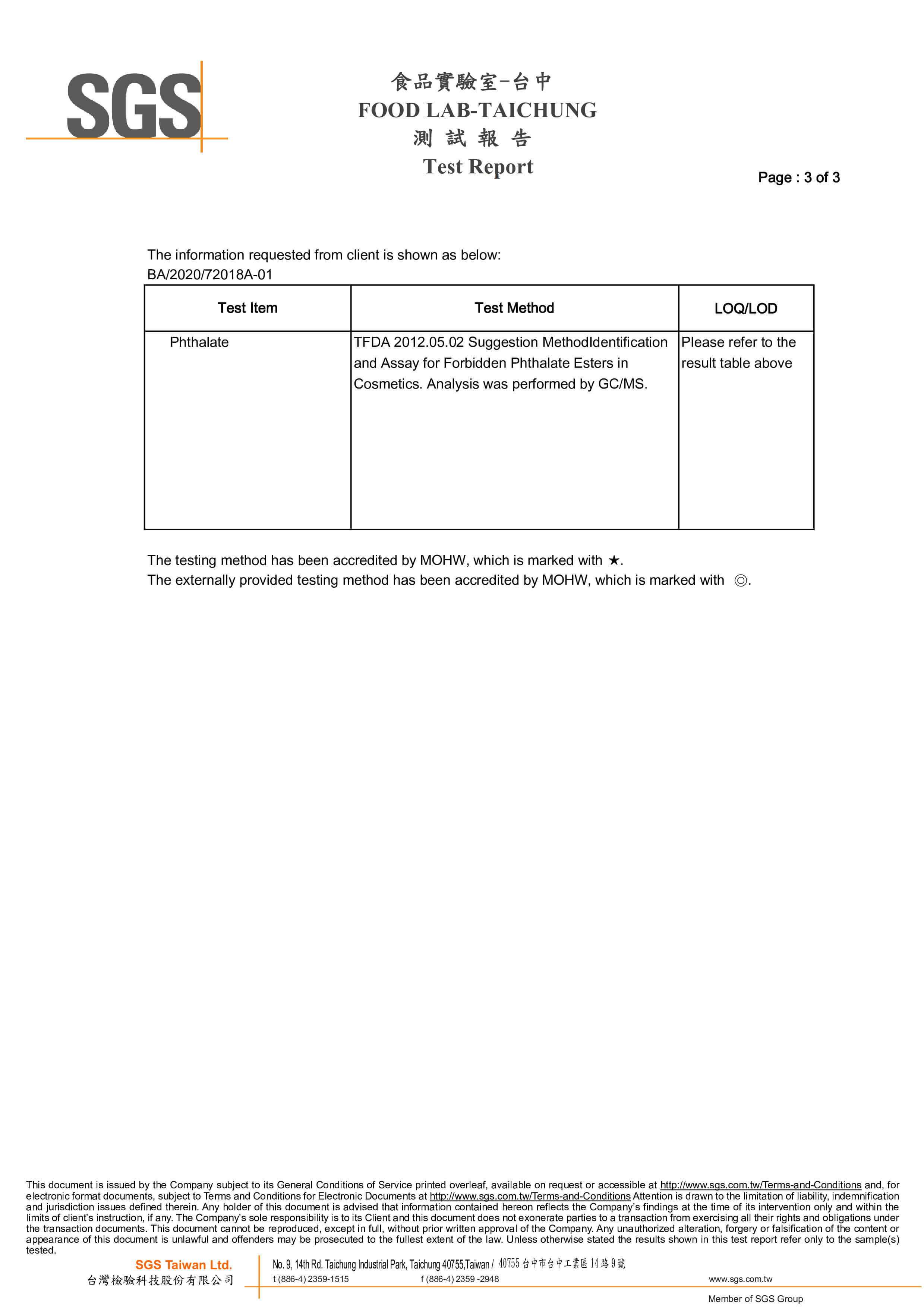 SGS Test Report No.2 p3-3