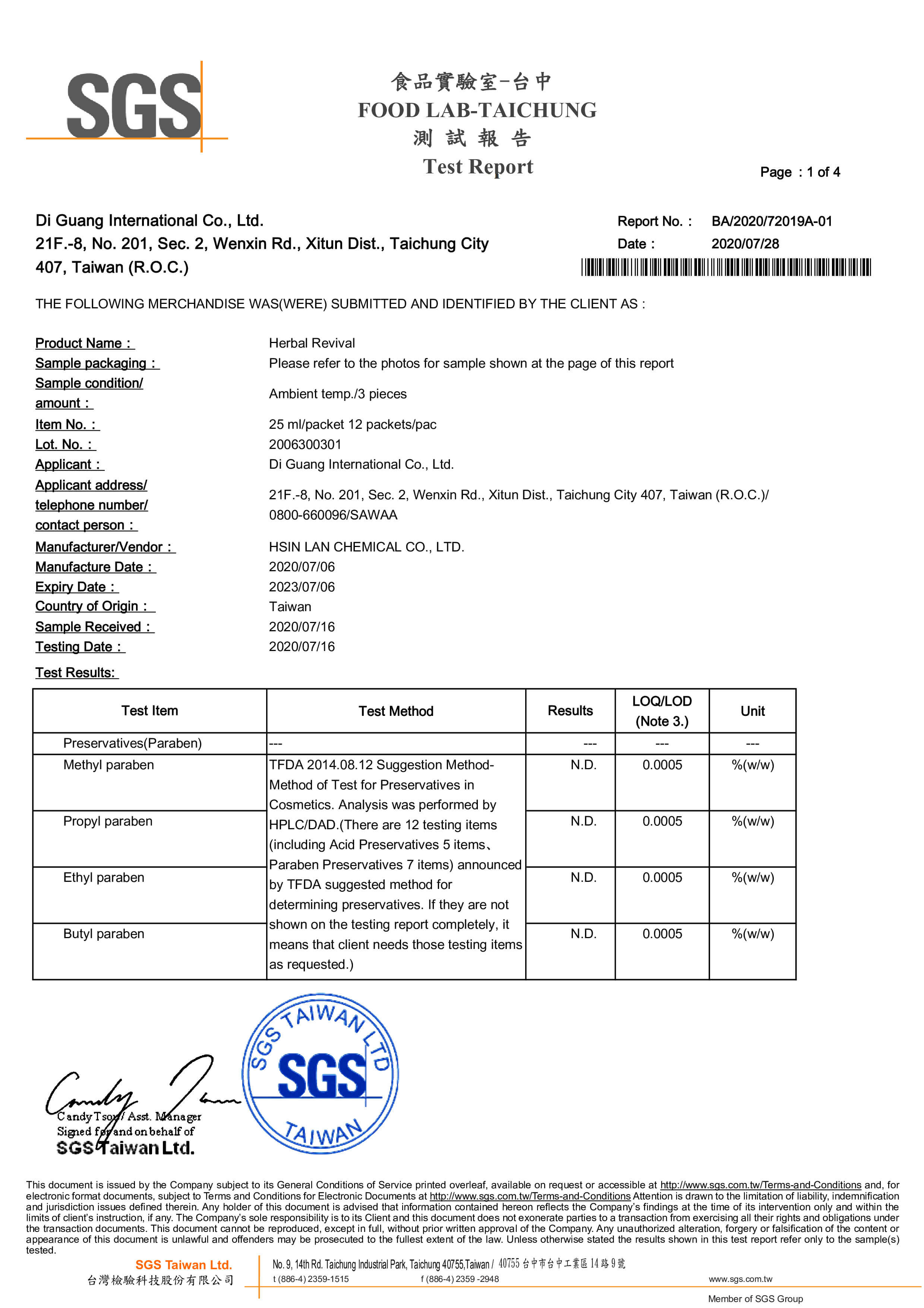 SGS Test Report No.3 p1-4