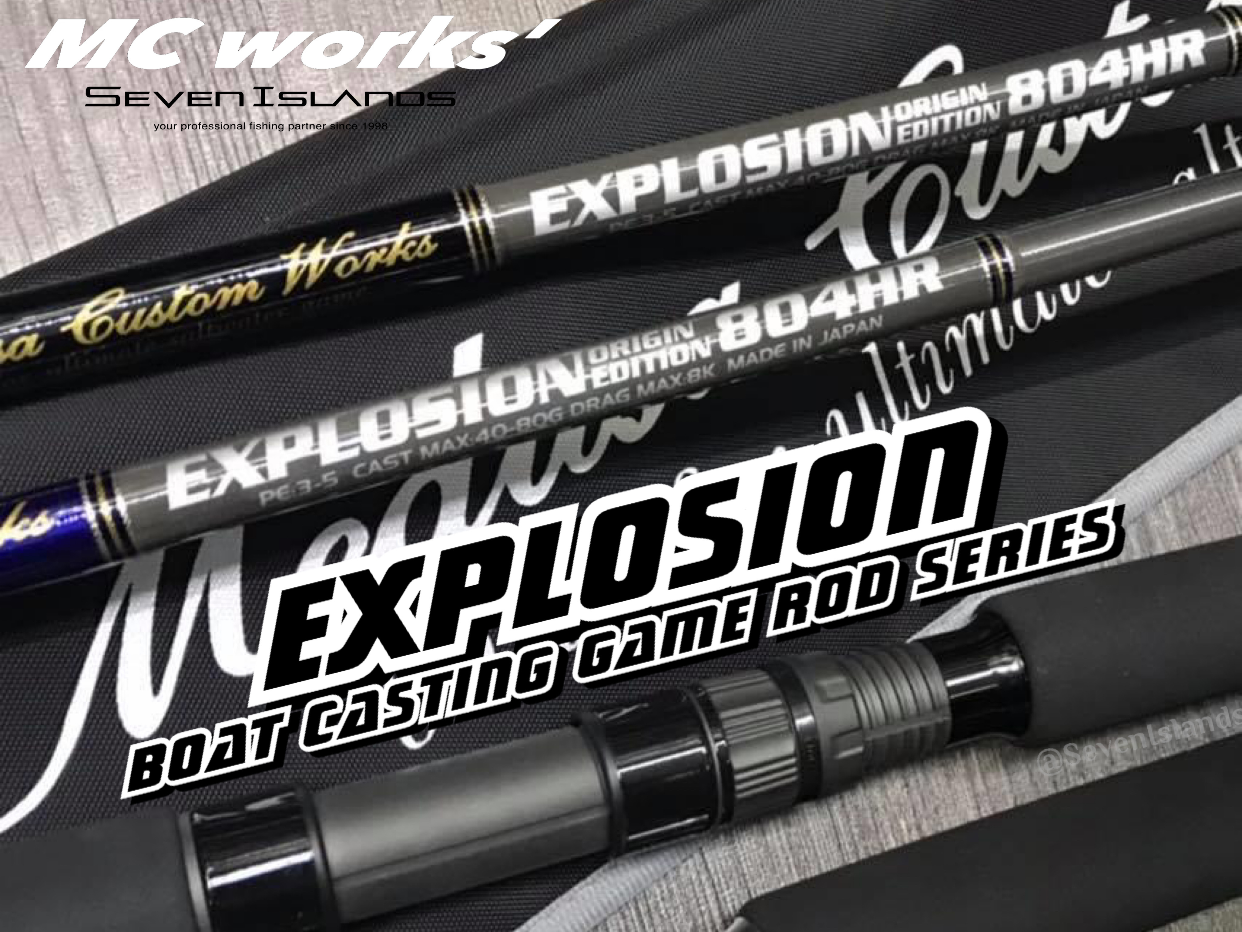 MC WORKS EXPLOSION EX804HR BOAT CASTING GAME ROD