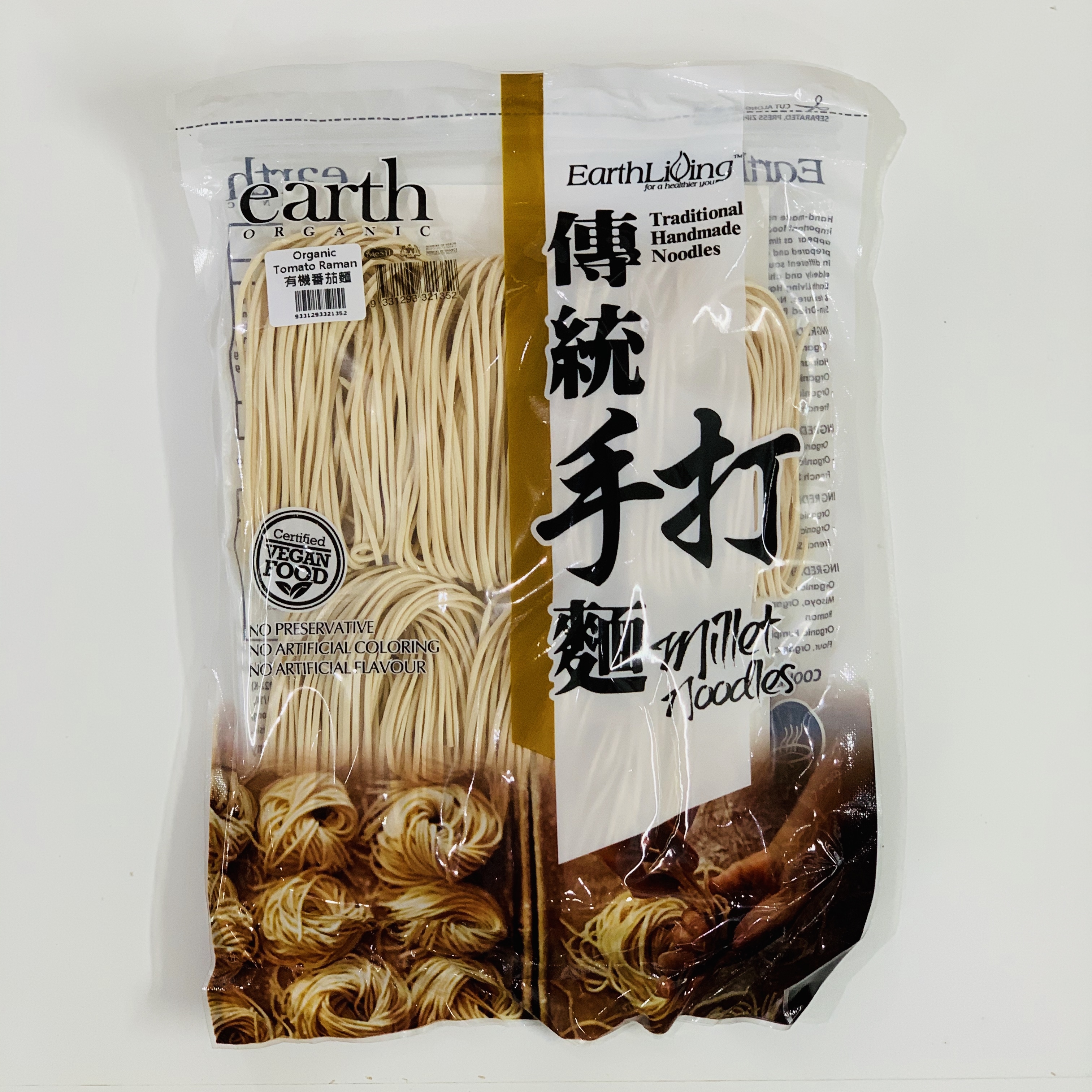 有機番茄粗麵及有機番茄麵