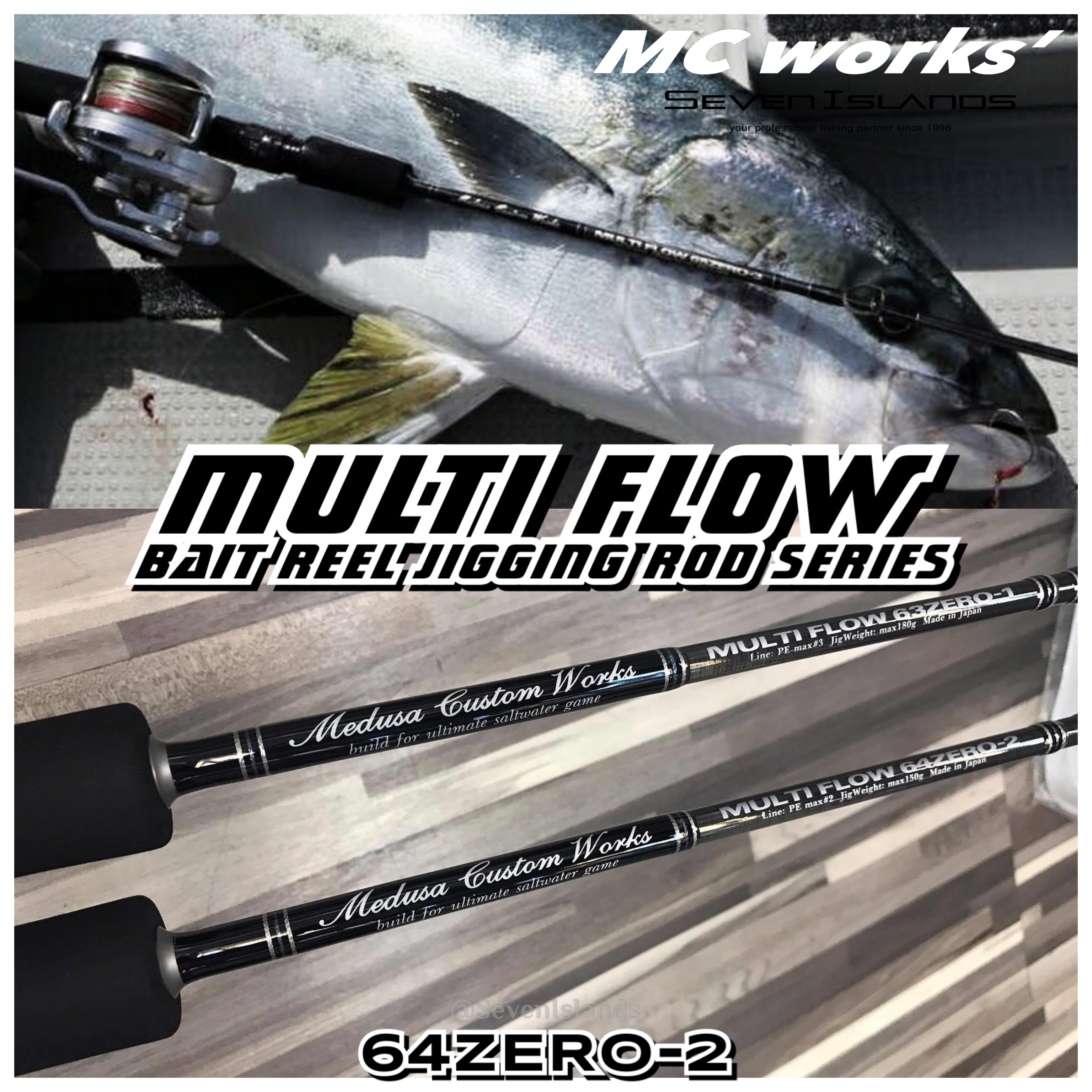 MC WORKS' MULTI FLOW 64ZERO-2 BAIT REEL JIGGING ROD