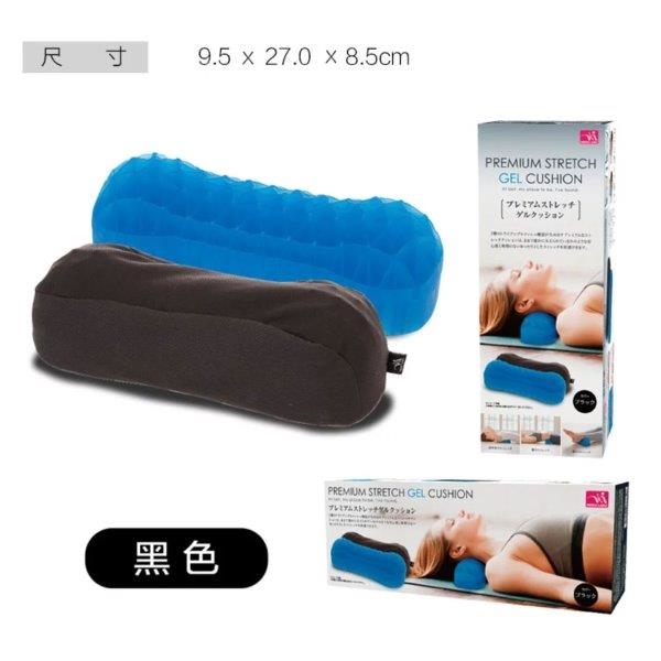 日本 NEEDS LABO 腰頸矽膠墊丨減低壓力高達 68%丨肩頸痛 (逢星期日截單後7-14個工作天發貨)