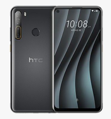 <Desire 20 Pro> 光雕保護殼