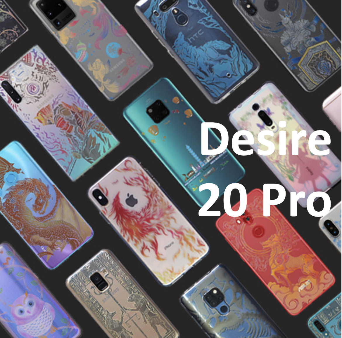 <Desire 12 Pro> 彩雕保護殼