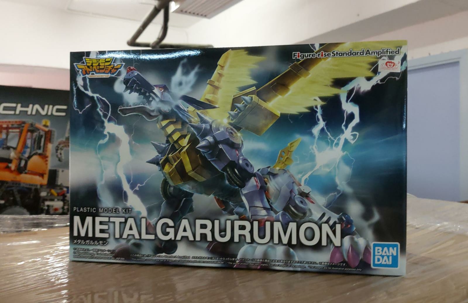 LS現貨  Figure-rise Standard Metal Garurumon