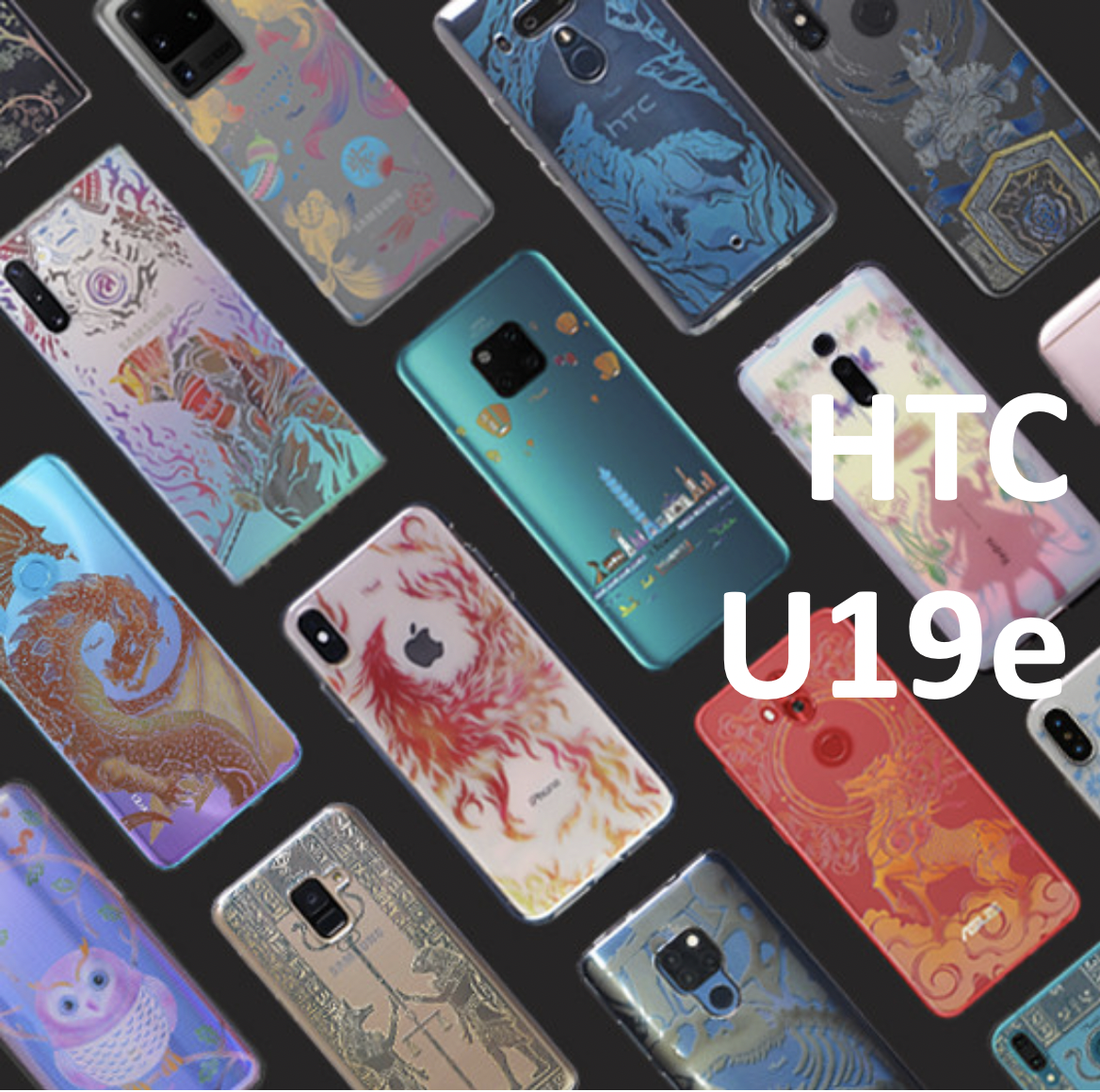 <U19e> 彩雕保護殼