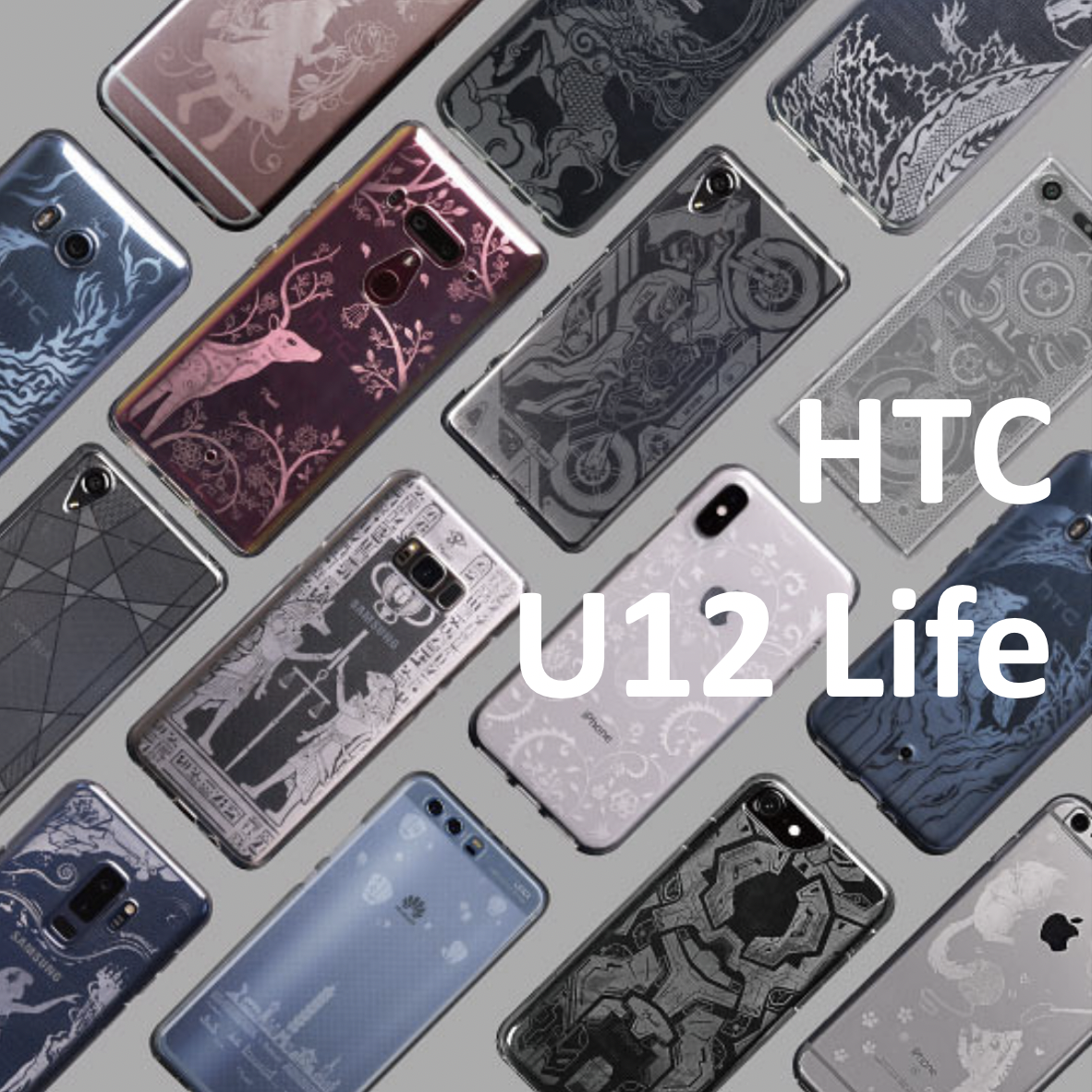 <U12 Life> 光雕保護殼