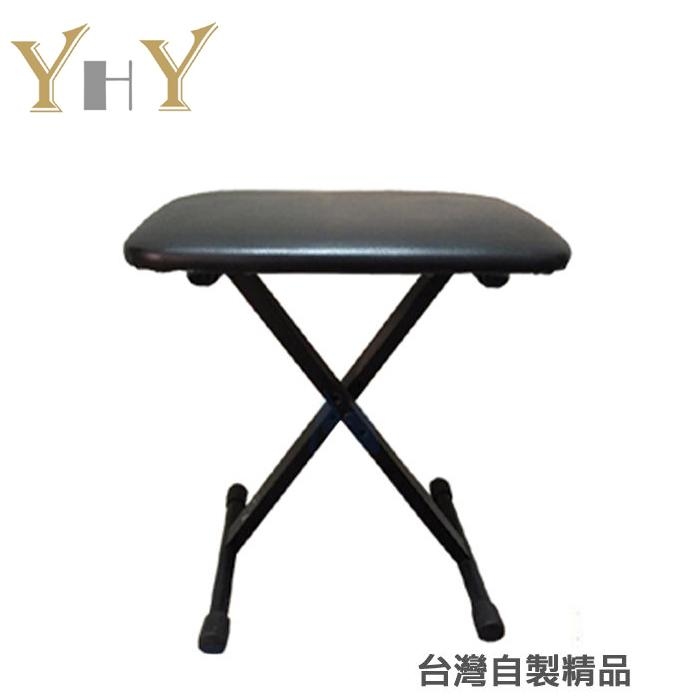 YHY KB-215 電子琴椅 可調升降式 三段式調整 鍵盤椅 台灣製造