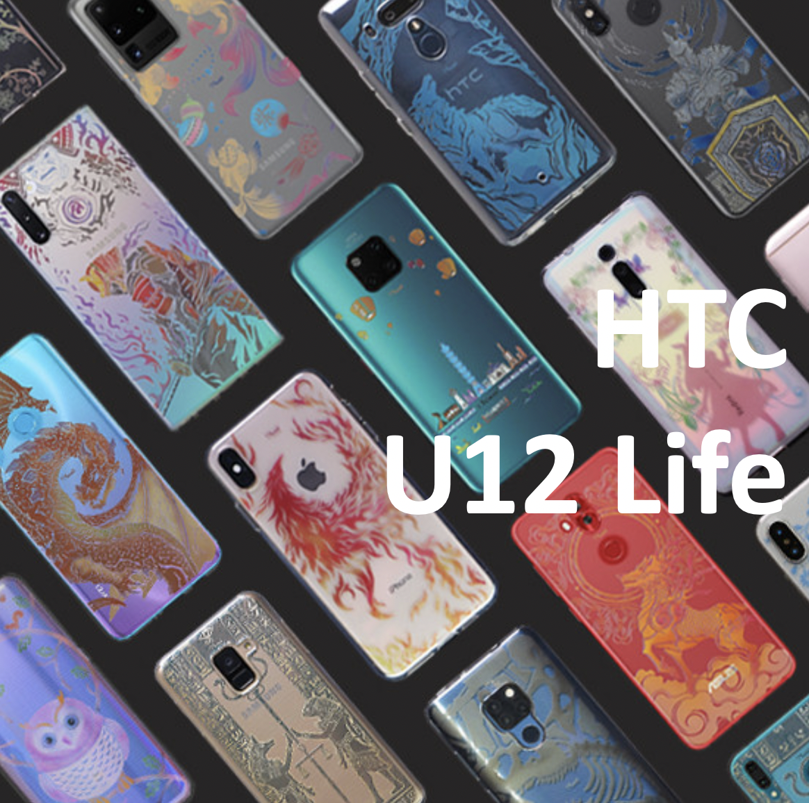 <U12 Life> 彩雕保護殼