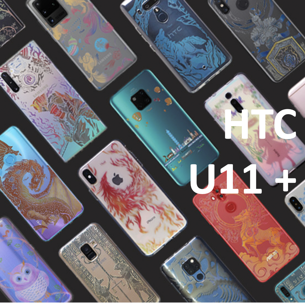 <U11 +> 彩雕保護殼