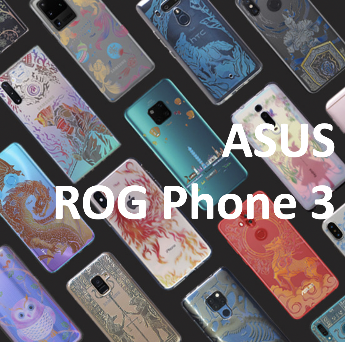 <ROG Phone 3> 彩雕保護殼