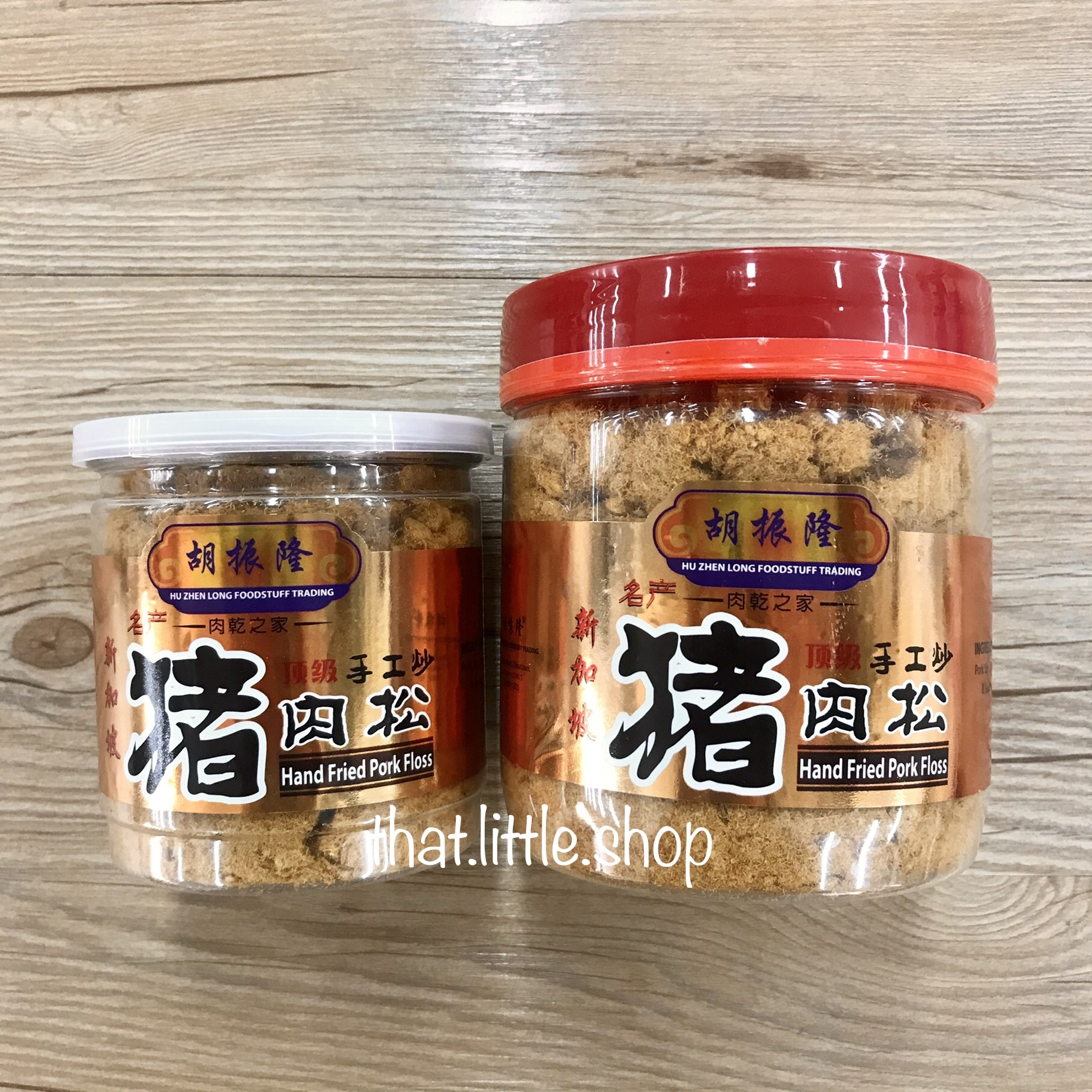 Hu Zhen Long Hand Fried Pork Floss