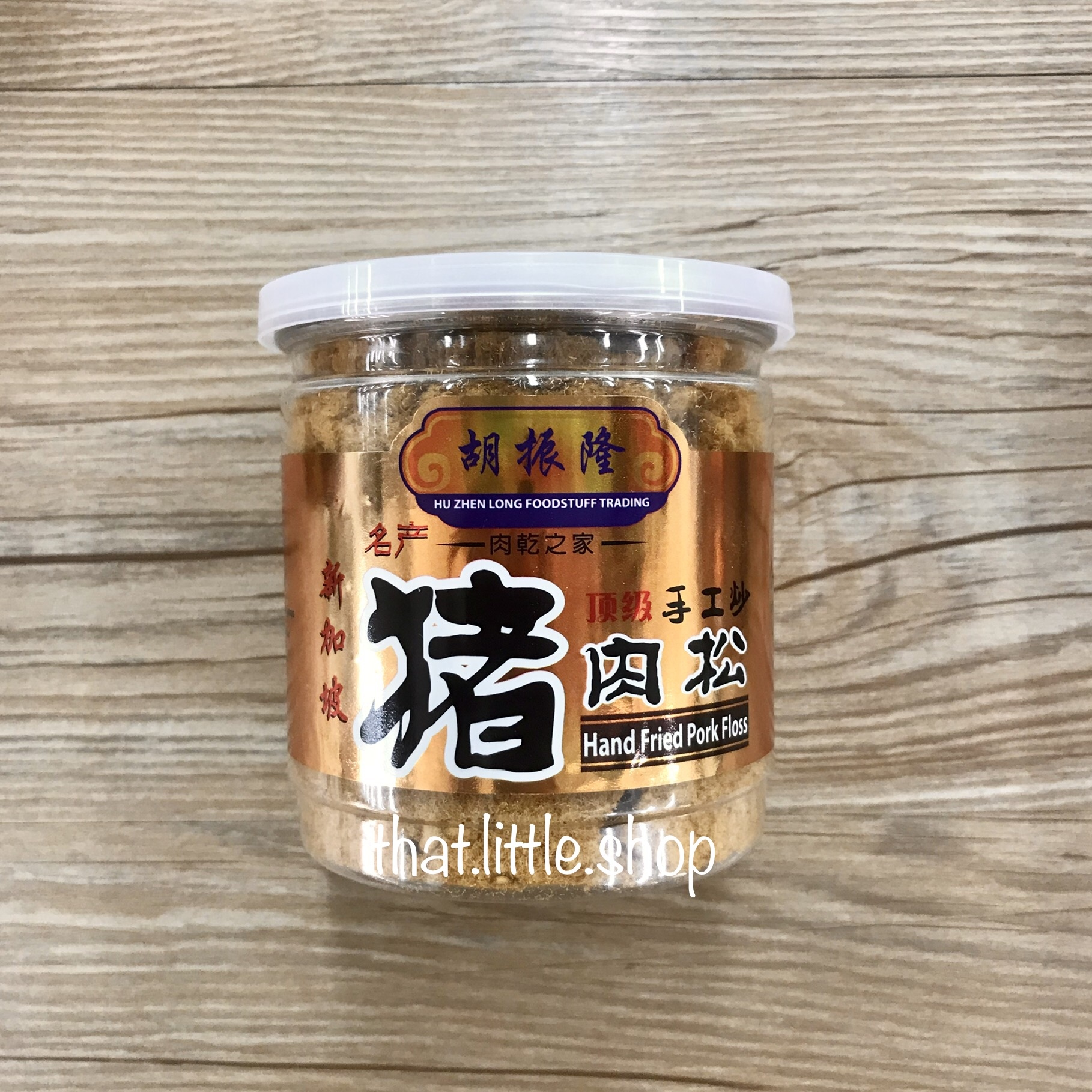 Hu Zhen Long Hand Fried Pork Floss