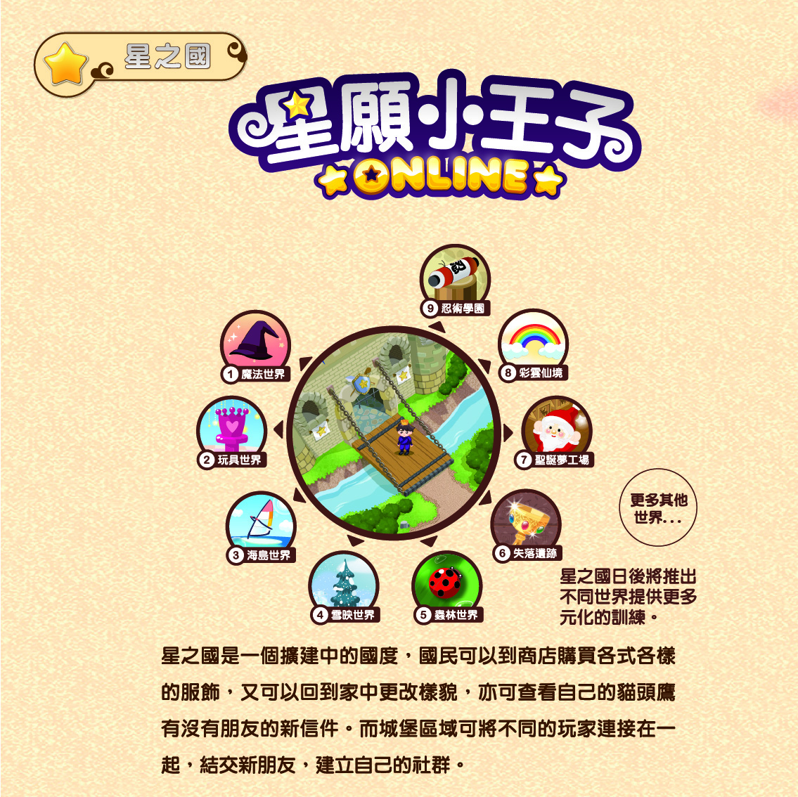 original.jpg?1598456216