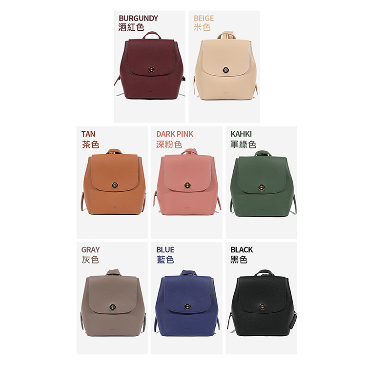 ROOTY R485 荔枝紋掀蓋小後背包