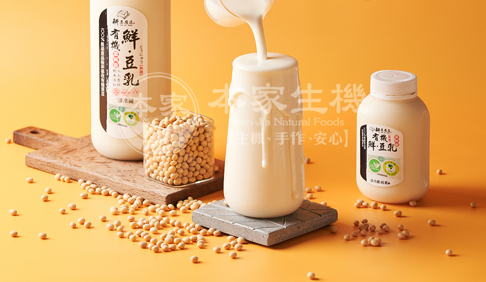 耕-有機無糖鮮豆乳(960ml)