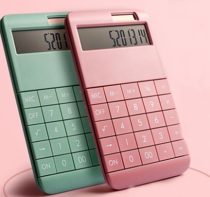 北歐風質感計算機