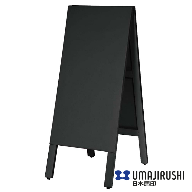 日本馬印 WA450VK 餐廳專用雙面磁性 A字黑板
