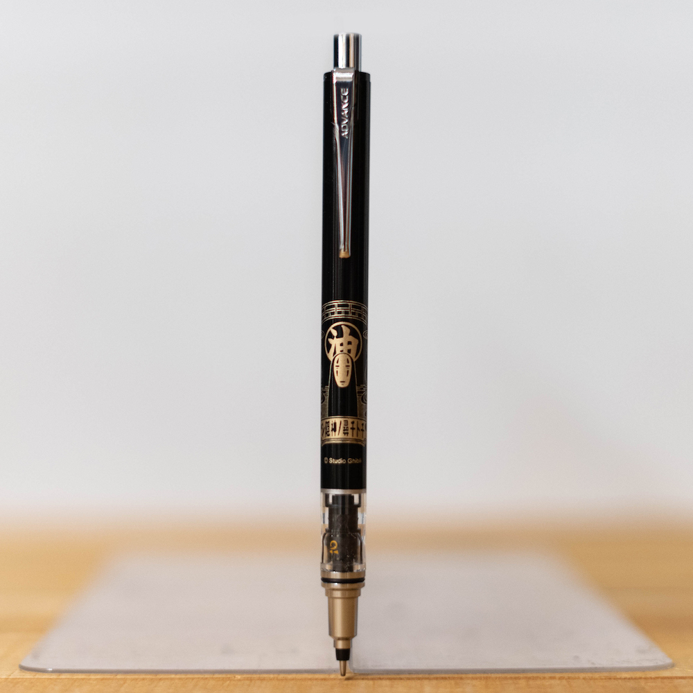 自動鉛筆KURUTOGA ADVANCE 神隱少女