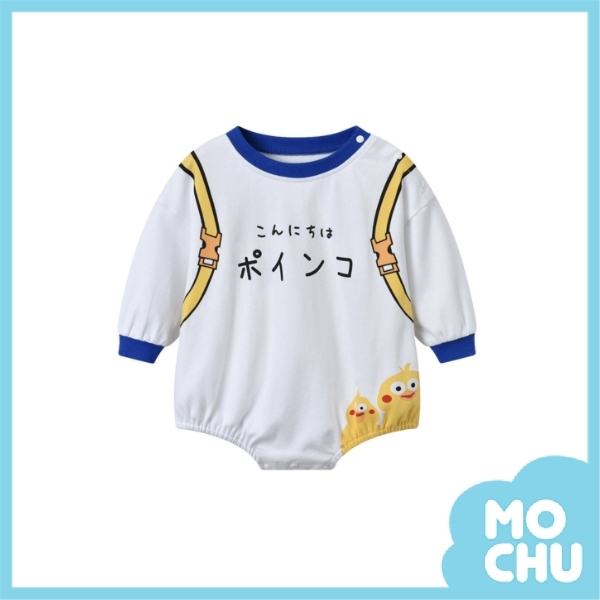 鴨仔上學去長袖包屁衣