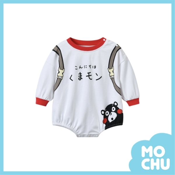 熊仔上學去長袖包屁衣