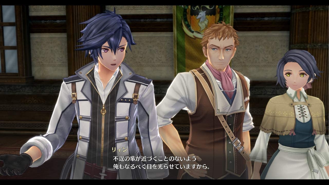 PS4 英雄傳說 創之軌跡 中文版