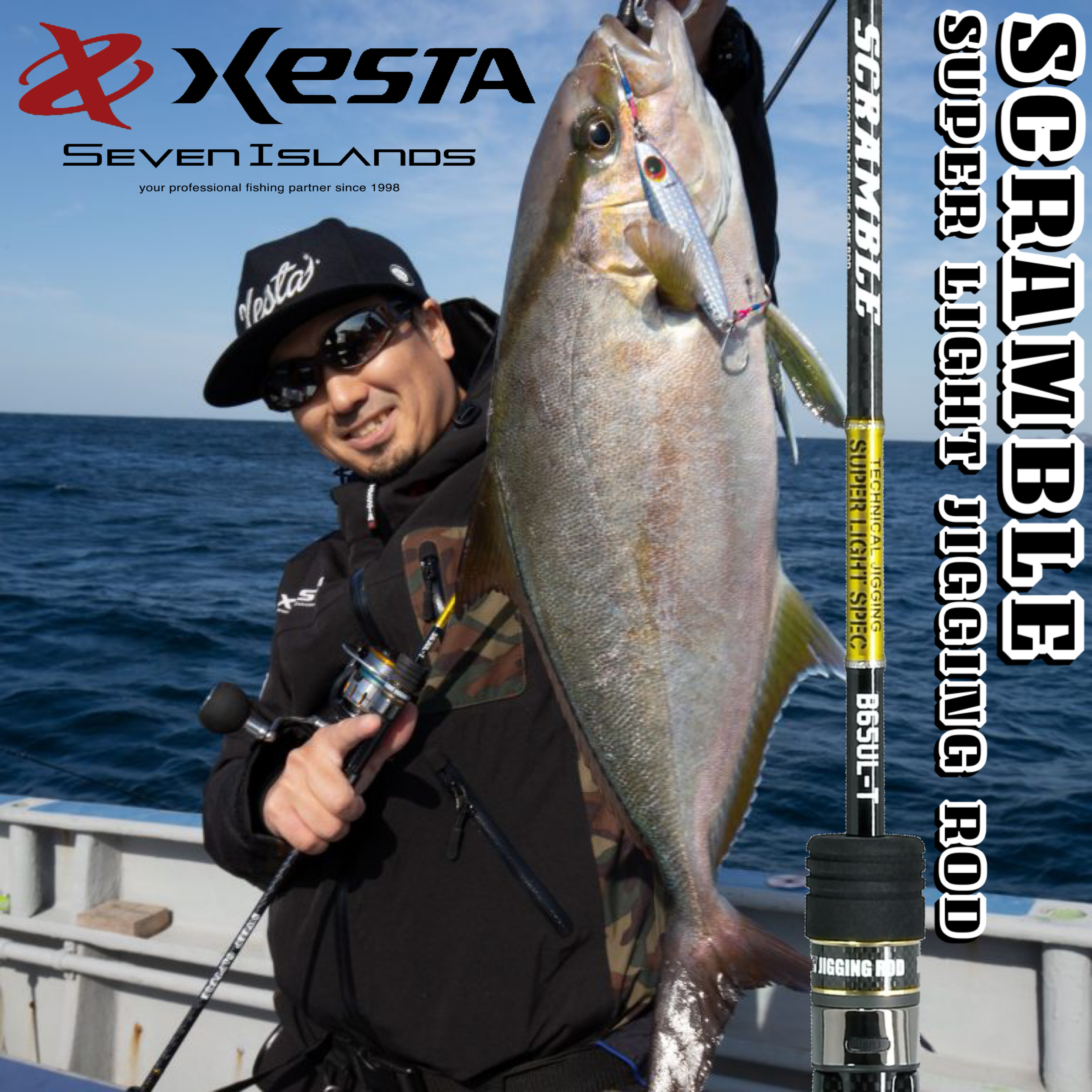 XESTA SCRAMBLE SUPER LIGHT JIGGING ROD S63UL-T/S63XUL-F